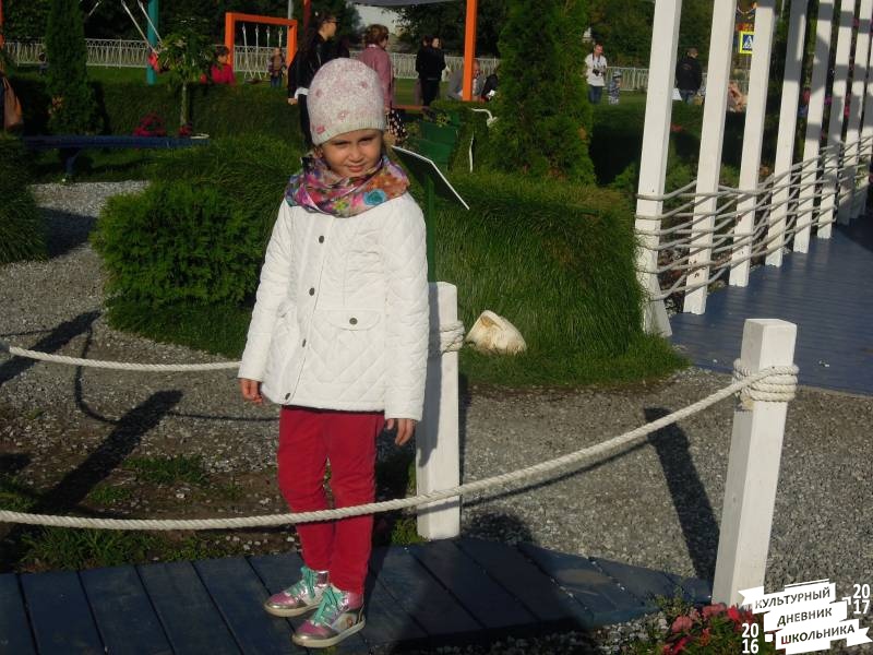 DSCN2438.JPG