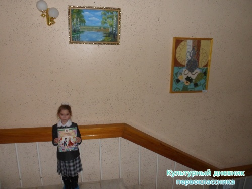 Балалар ижат узэге2622