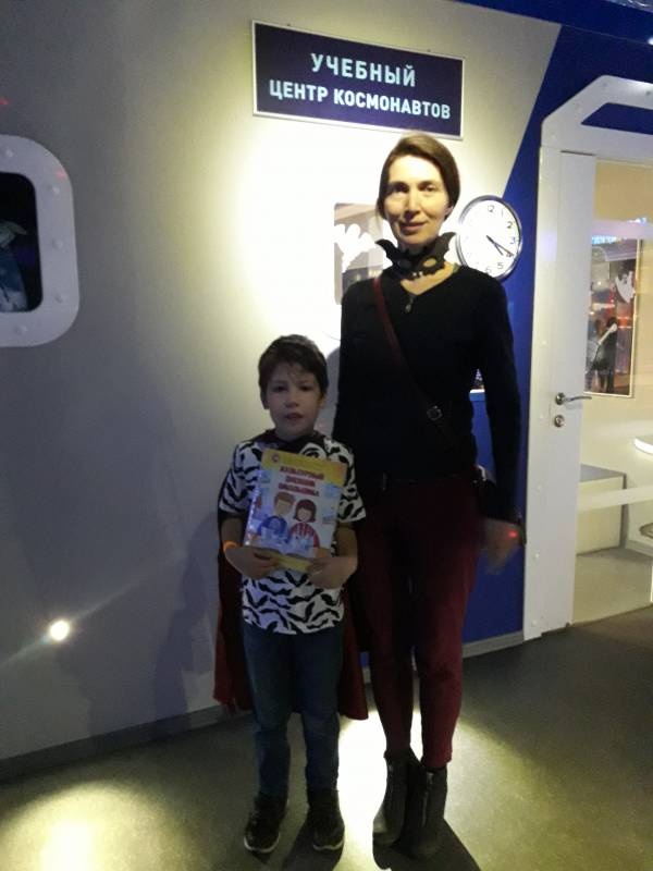 Зарница. Подготовка в космонавты. 07.04.2018144177