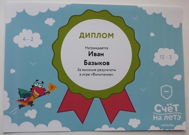 20181127_122621