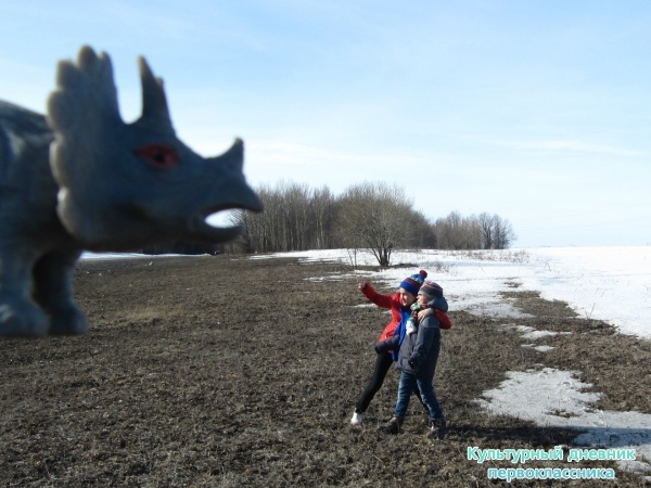 мой день27021