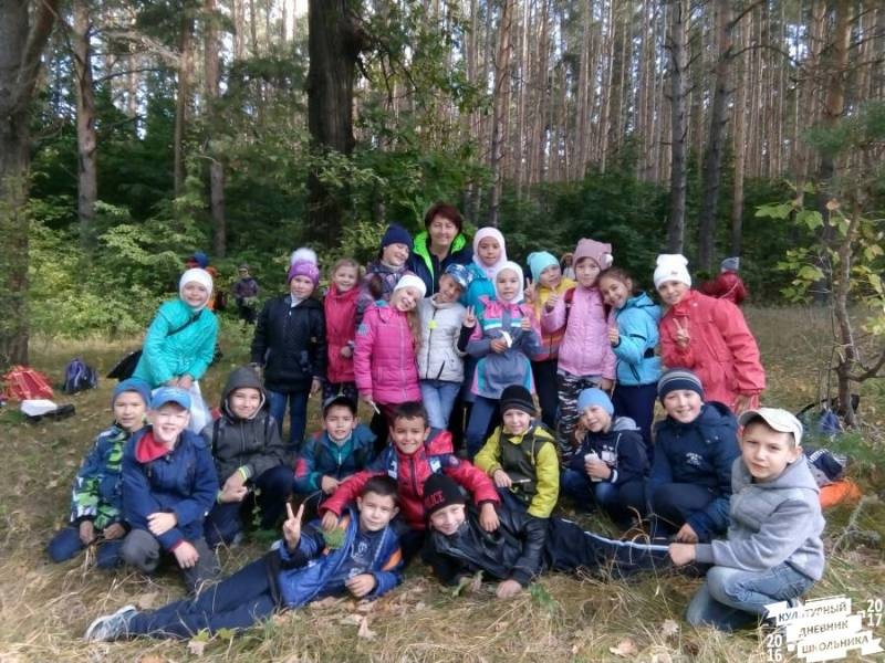 Поход в лес с классом109195