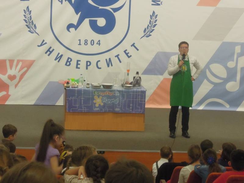 DSCN4300.JPG