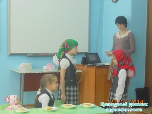 энилэр бэйрэме4644