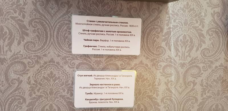 20190630_120644