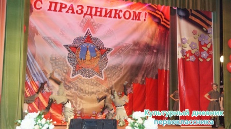 торжественное вручение памятных медалей ветеранам ВОВ и тыловикам25546