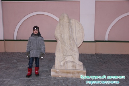 Мелодия камня23801