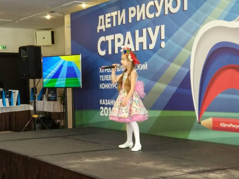"Ривьера" награждение лучших блогеров портала «Сакла»153689