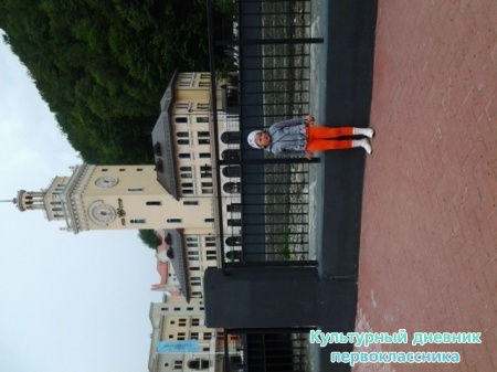 20140721_133041