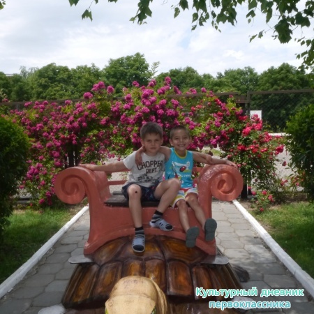 Ессентуки, Пятигорск памятные места12538