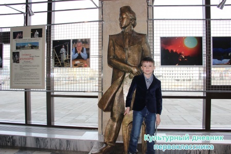 театр Камала25446