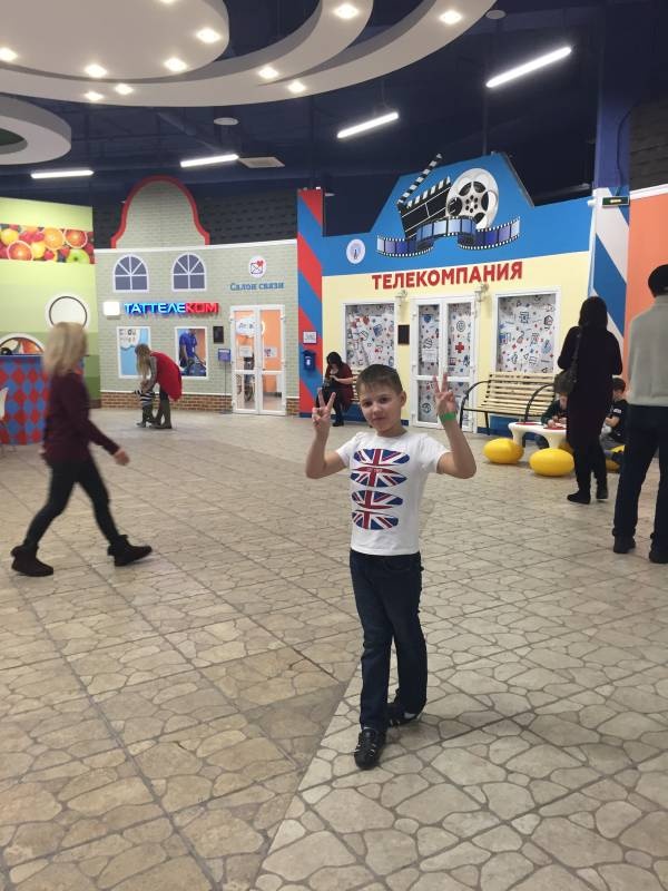 Кидспейс Челны123525