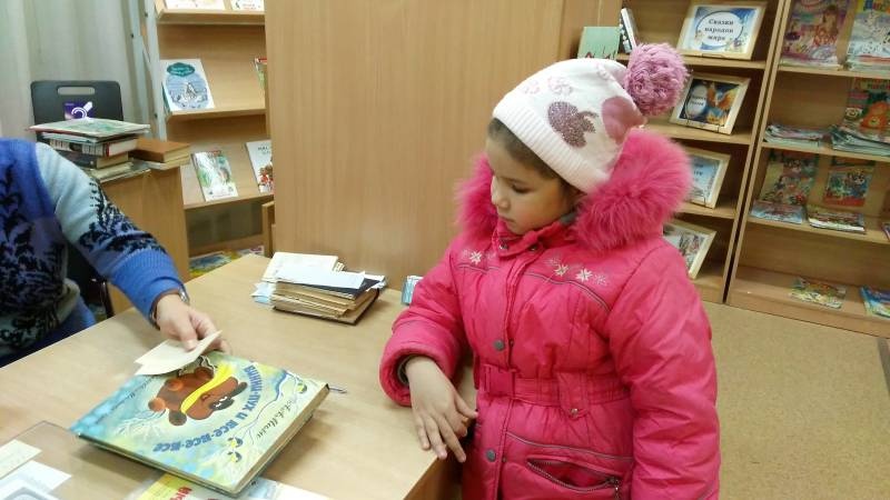IMG_20171110_171406
