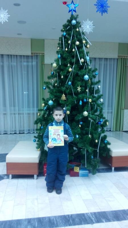 "Чудеса под Новый год". ДК "Иске Әлмәт". 18.12.17г.128344