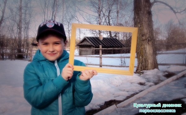 апрель#музей-заповедник#прогулка#весна#27715