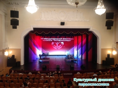 Шоу "Сердце Гарлема"10778