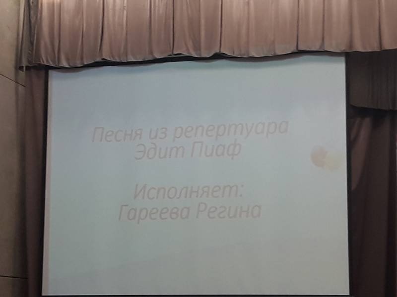 Концерт в Детском университете 22 апреля 2018 г. (продолжение)145200