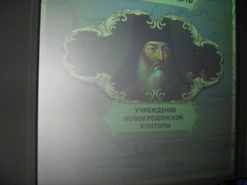 IMG_4396.JPG