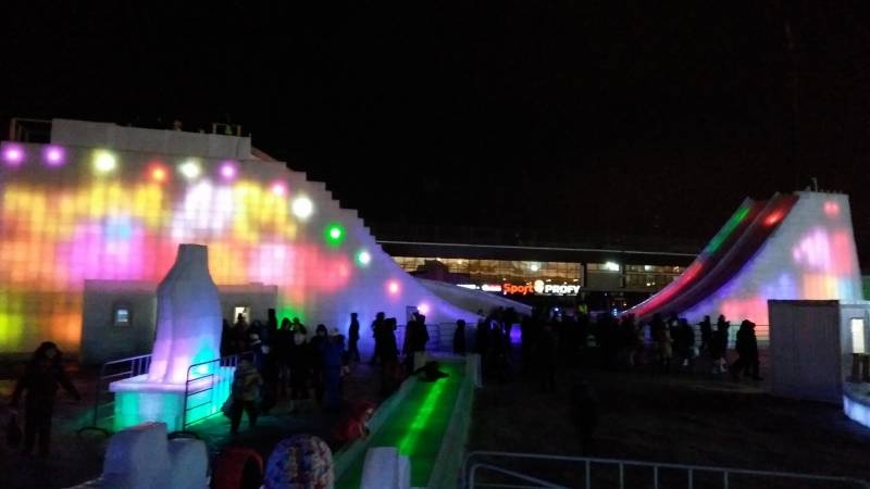 IMG_20180106_182041