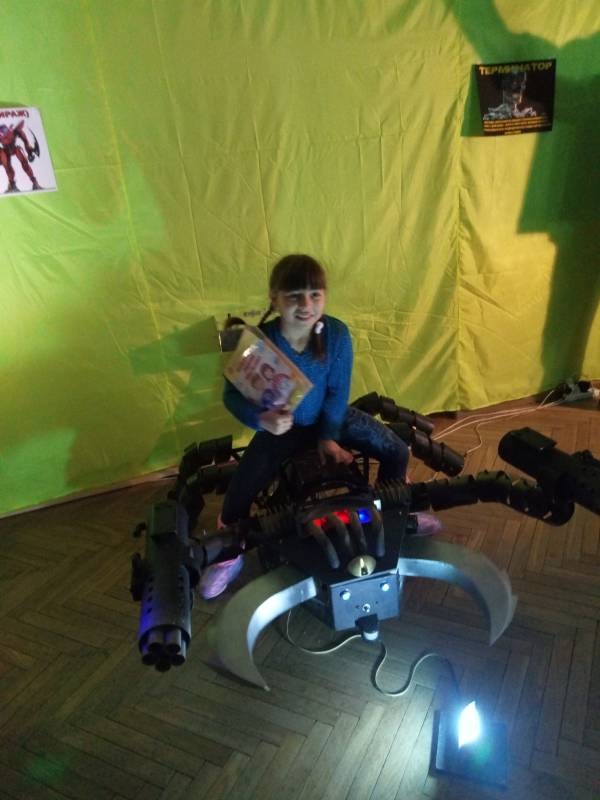 поход с мамой120929