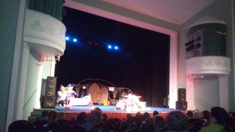"Самый лучший день". АГДТ. 03.12.17.115429