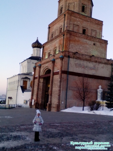 Прогулка по Кремлю!!!