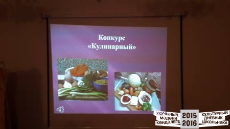 20161125_142624