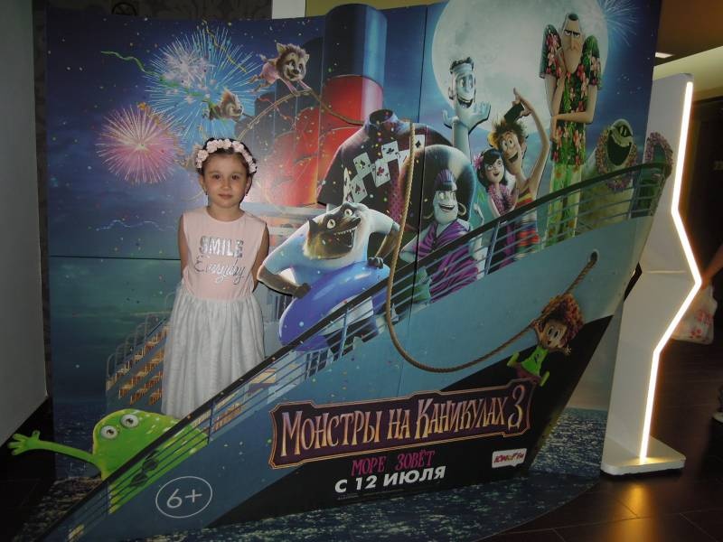 DSCN9697.JPG