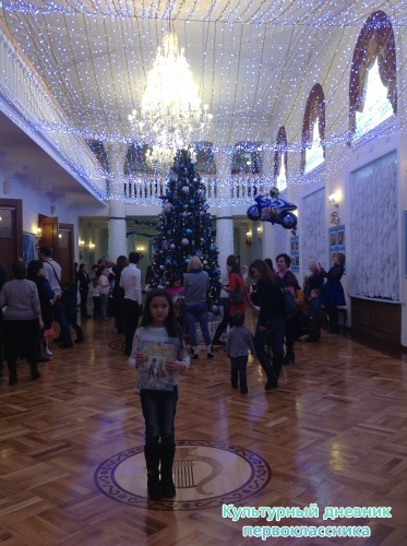 Филармония17758