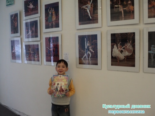 DSC08207.JPG
