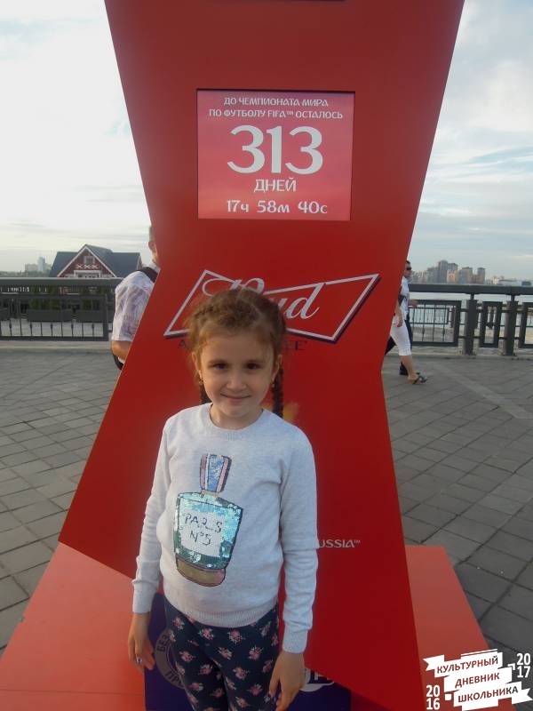DSCN1009.JPG