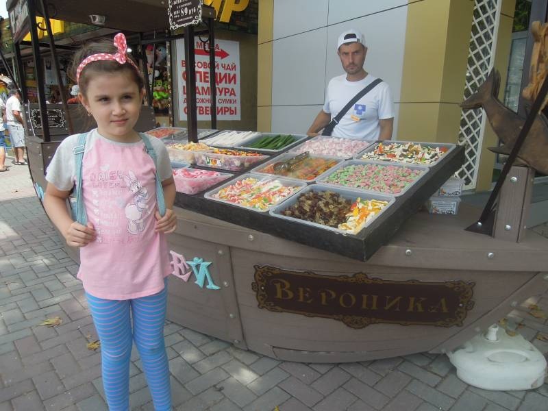 DSCN0018.JPG