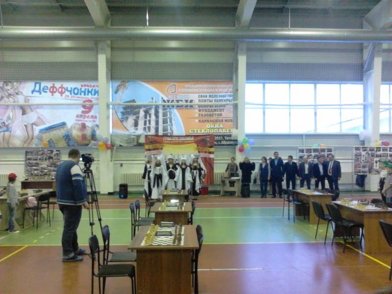 Гран-При Закамья в Бавлах. Шахматный турнир. 8-10 декабря 2017125352