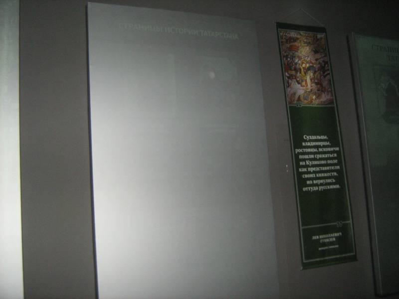 IMG_4389.JPG