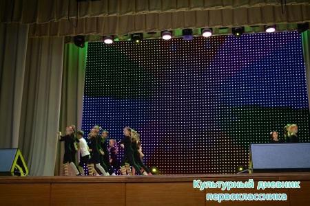 День мам27991