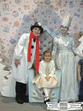 DSCN6645.JPG