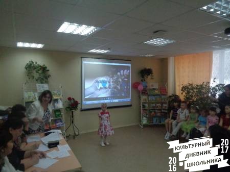  чтецов 2.JPG