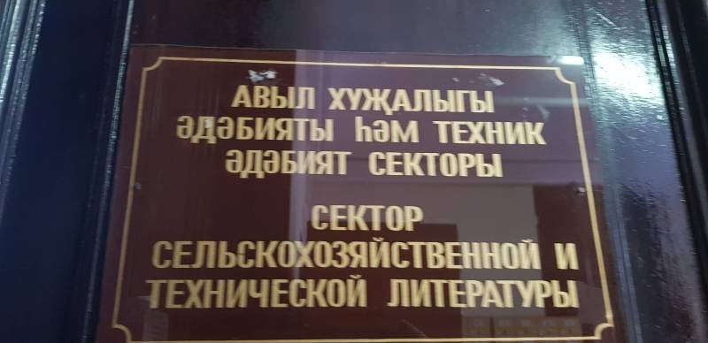 20181125_112818