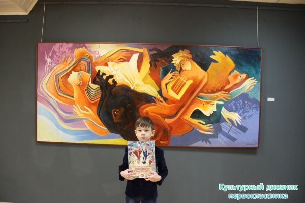 выставка24703