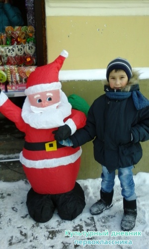 20141227_115124