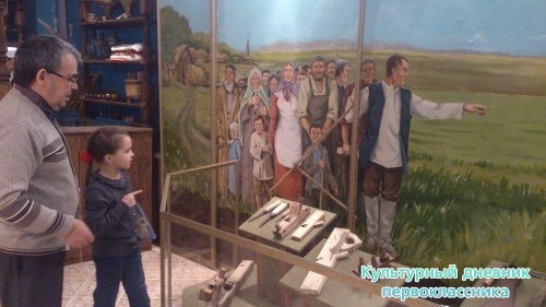 Актанышыбызның күрке - "Туган як" музеена сәяхәт!!!7362