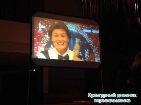 День Дурака27357