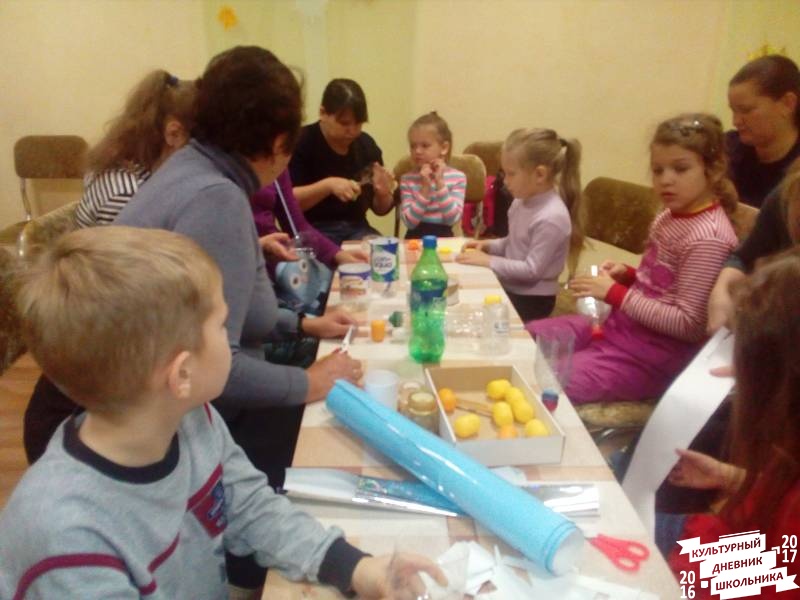 Экомастерская Орион Арбузник 12