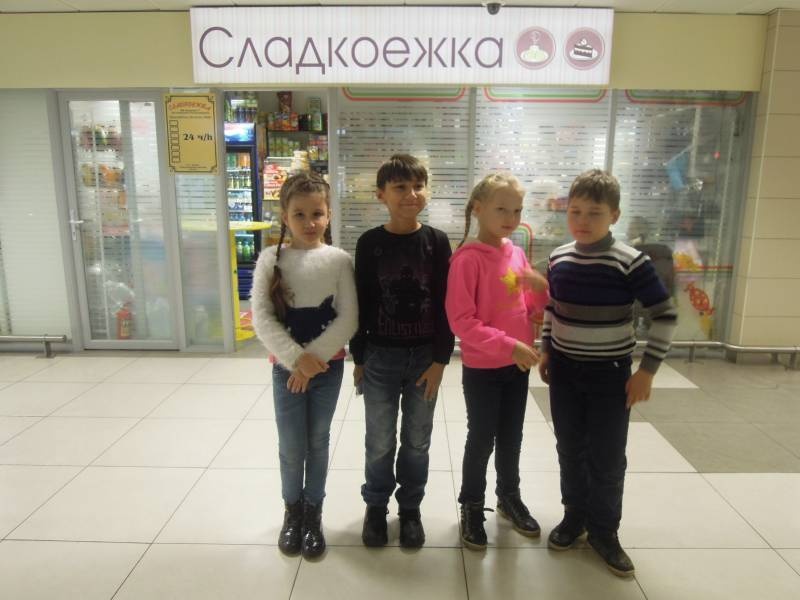 DSCN1358.JPG