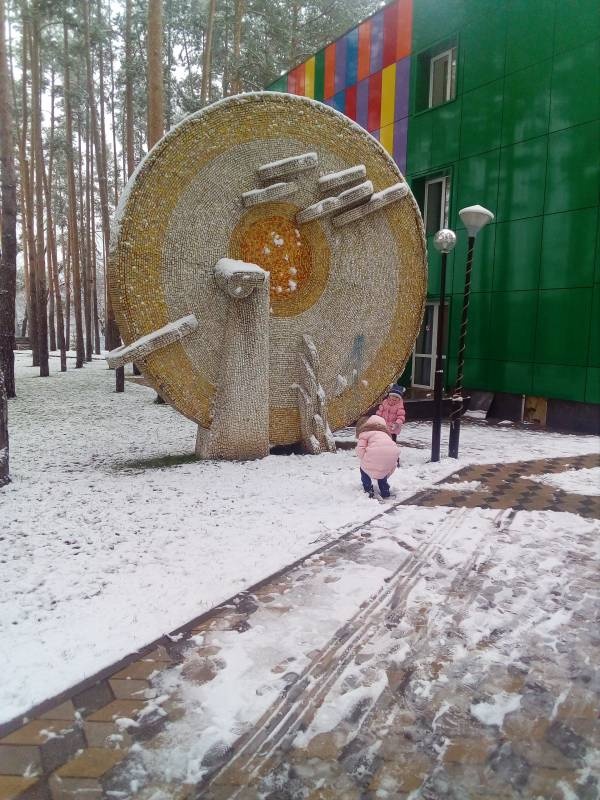 4 день соревнований 11