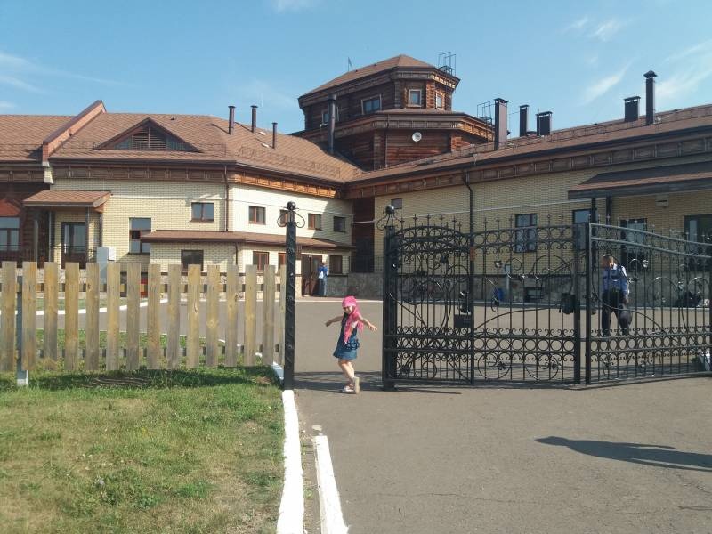 Болгар160804