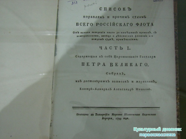 Музей изобразительных искуств28841