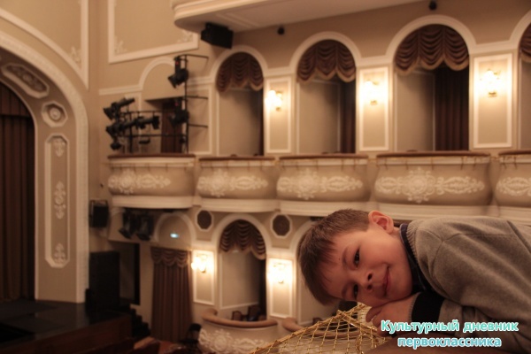 Театр Качалова27401