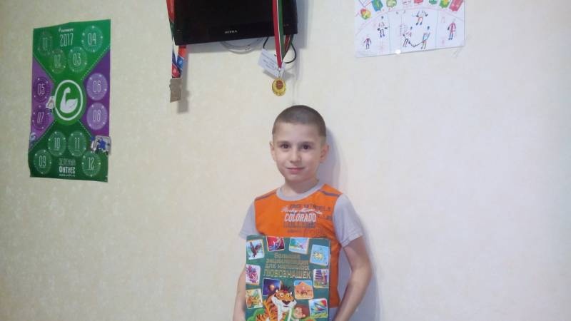 Моя книжная полка.106931