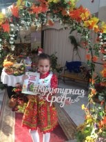 Культурные клубы153912